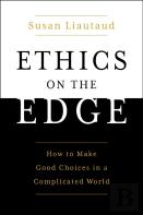 Power Of Ethics