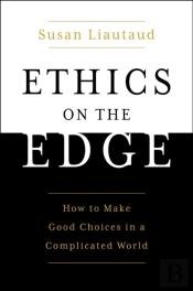 Power Of Ethics