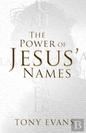 Power Of Jesus' Names