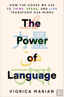 Bertrand.pt - Power Of Language