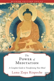 Power Of Meditation