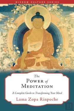 Bertrand.pt - Power Of Meditation