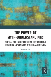 Power Of Myth-Understandings
