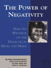 Power Of Negativity
