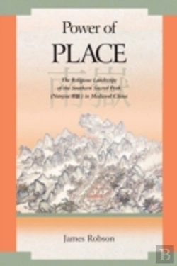 Bertrand.pt - Power Of Place