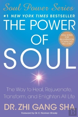 Bertrand.pt - Power Of Soul