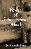 Power Of Subconscious Mind