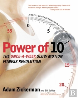 Bertrand.pt - Power Of Ten