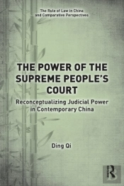 Power Of The Supreme People'S Court
