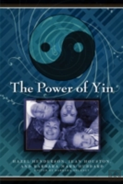Bertrand.pt - Power Of Yin