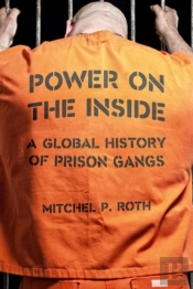 Power On The Inside