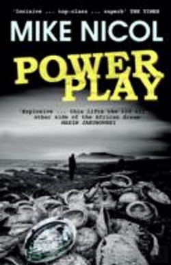 Bertrand.pt - Power Play