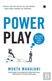 Power Play