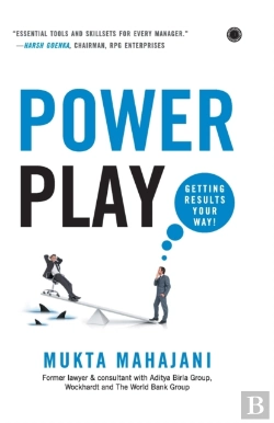 Bertrand.pt - Power Play
