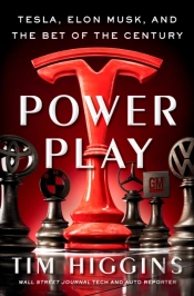 Power Play