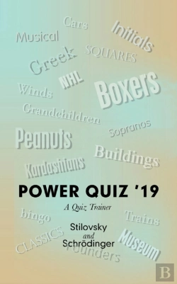 Bertrand.pt - Power Quiz '19