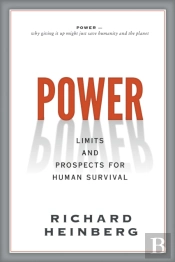 Power