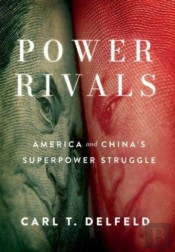 Power Rivals