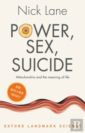 Power, Sex, Suicide