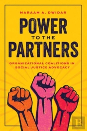 Power To The Partners