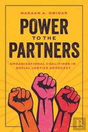 Power To The Partners