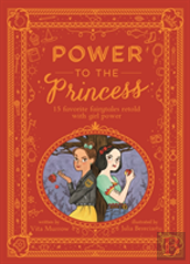 Power To The Princess