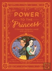 Power To The Princess