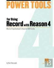 Power Tools Use Record Reason