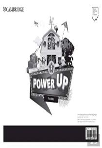Power Up Level 1 Posters