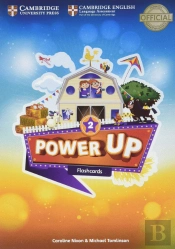 Power Up Level 2