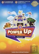 Power Up Level 2