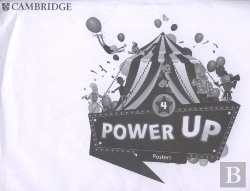 Bertrand.pt - Power Up Level 4 Posters
