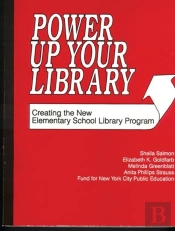 Power Up Your Library