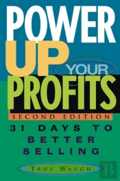Power Up Your Profits