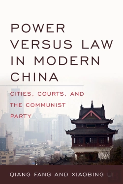 Bertrand.pt - Power Versus Law In Modern China