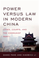 Power Versus Law In Modern China