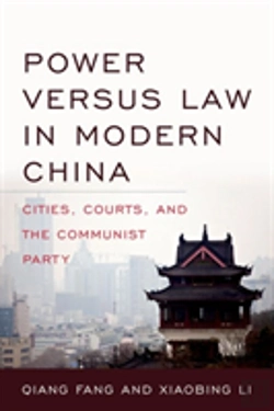 Bertrand.pt - Power Versus Law In Modern China