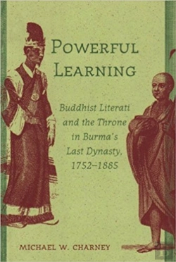 Bertrand.pt - Powerful Learning