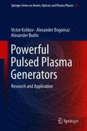 Powerful Pulsed Plasma Generators