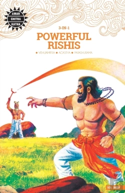 Bertrand.pt - Powerful Rishi S