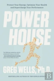 Powerhouse