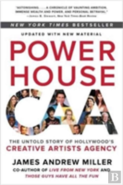 Bertrand.pt - Powerhouse