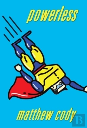 Powerless