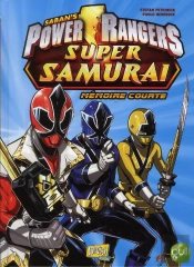 Powers Rangers T.1