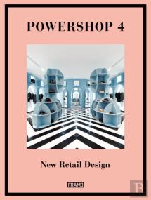 Powershop 4