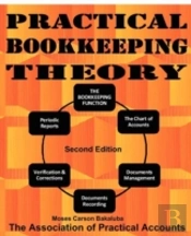 Practical Bookkeeping Theory