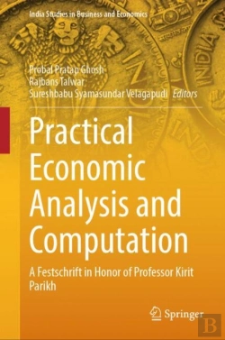 Bertrand.pt - Practical Economic Analysis And Computation