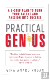 Practical Genius