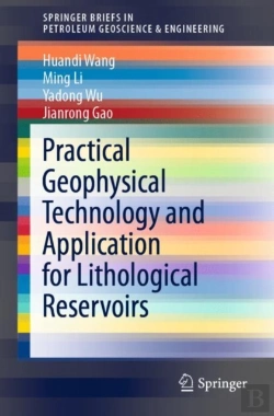 Bertrand.pt - Practical Geophysical Technology And Application For Lithological Reservoirs