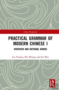 Bertrand.pt - Practical Grammar Of Modern Chinese I